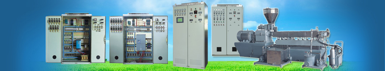 柴油發(fā)電機(jī)組